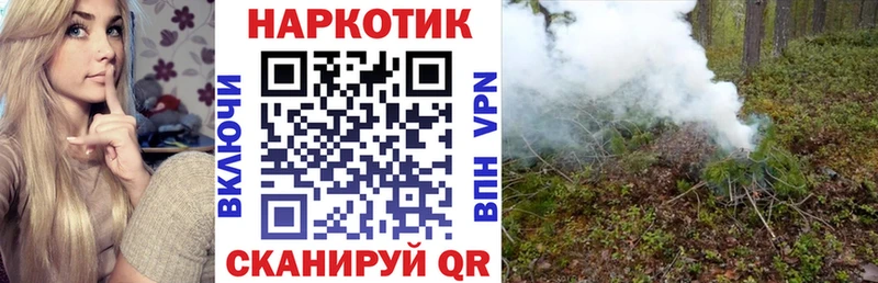Купить наркотики Магадан ГАШ ЭКСТАЗИ OMG маркетплейс Конопля Alpha-PVP МЕФ