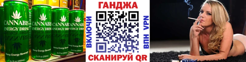 купить наркотики цена  Магадан  мега зеркало  Еда ТГК марихуана 