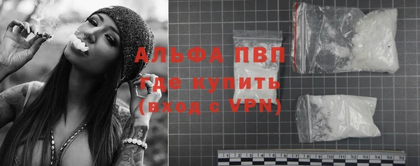 дмт Абинск