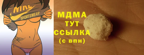 дмт Абинск