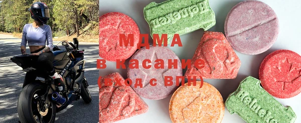 дмт Абинск