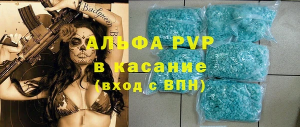 амф Алзамай