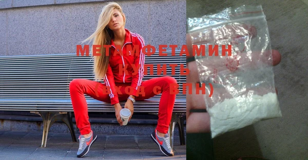 дмт Абинск