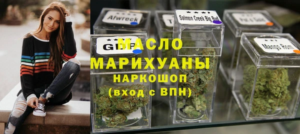 дмт Абинск