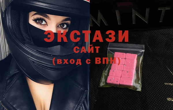 сатива Алексеевка