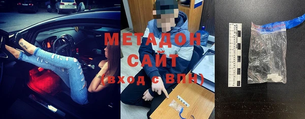 дживик Приозерск