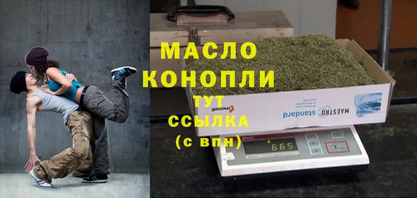 сатива Алексеевка