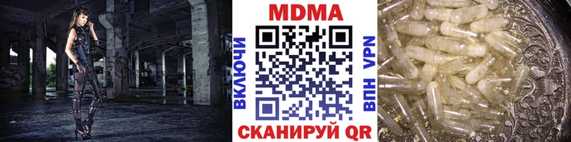 MDMA VHQ  Магадан 