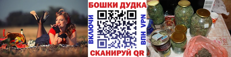 Каннабис тримм  купить  цена  mega маркетплейс  Магадан 